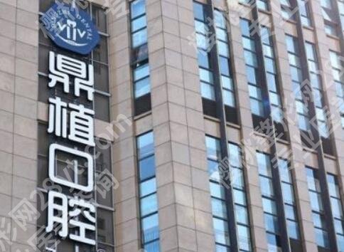上海正畸科医院哪家好?top榜前五名单公布!戳进来看