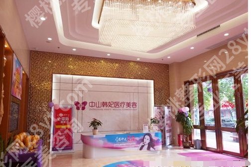 中山隆鼻手术医院哪家更好一些?排名靠前的等你参考