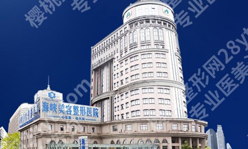厦门整形医院哪家好?严选五家高人气医院上榜