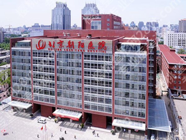 北京朝阳医院常营院区整形科电话是多少?详细流程和环境分析
