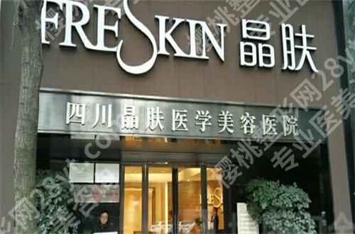 成都爱贝芙多少钱一支?有哪些是得到认证的呢?