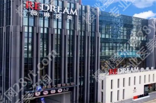 苏州宝尼达玻尿酸多少钱一只?平均价格在4000元左右