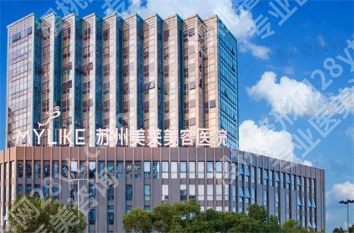 苏州宝尼达玻尿酸多少钱一只?平均价格在4000元左右