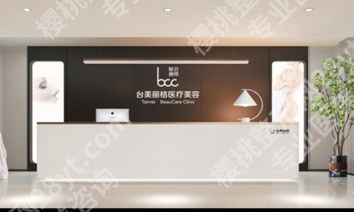 合肥美容医院排行榜哪家好?更新五家人气医院信息