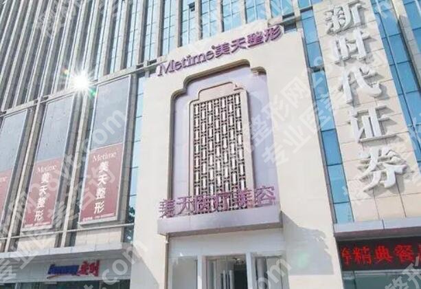 北京整形医院隆胸价格多少?排名如何?含实力派医院名单