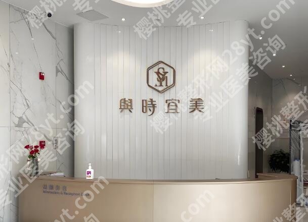 大连整形美容院排行榜哪家好?盘点五家热门医院简介
