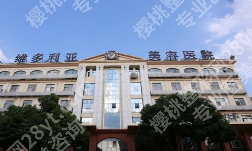 全国前十名的隆胸医院有哪些?2024年十佳医院推荐榜单