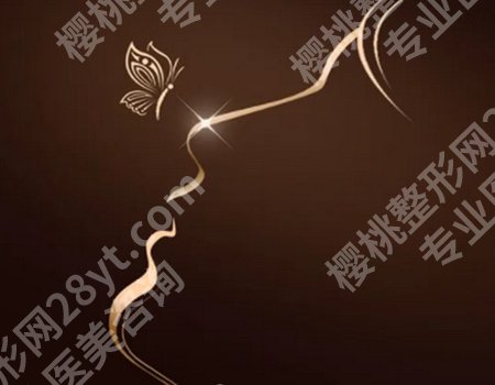 诸暨人民医院整形科价格是多少?曝光项目收费详情