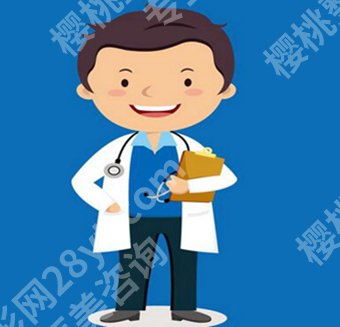 北京隆鼻医生排行榜哪个好?前几位都是实力派医生,值得了解下