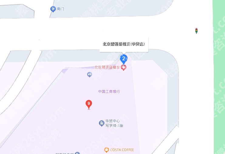 碧莲盛脱发怎么样?医院真实环境服务分享!附参考价