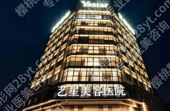 山东激光祛斑做的好的医院有哪些?医院简介及顾客点评来袭!