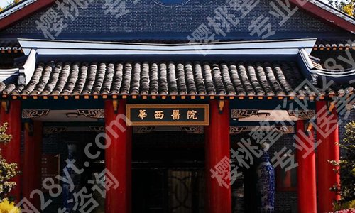 国内磨骨医院排名有哪些?曝光实力医院名单