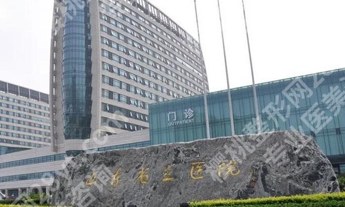 国内磨骨医院排名有哪些?曝光实力医院名单