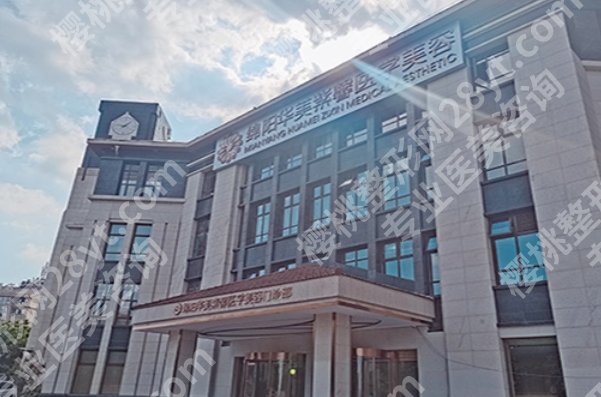 绵阳割双眼皮哪家医院比较好?市三院、中医院、华美紫馨等概况介绍!