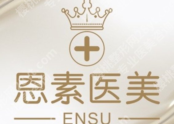 绵阳割双眼皮哪家医院比较好?市三院、中医院、华美紫馨等概况介绍!