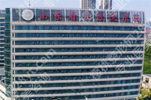 济南隆胸三甲医院哪家可以信赖呢?一键就可了解细节
