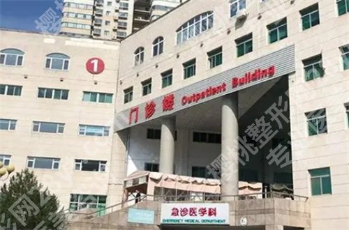 济南隆胸三甲医院哪家可以信赖呢?一键就可了解细节