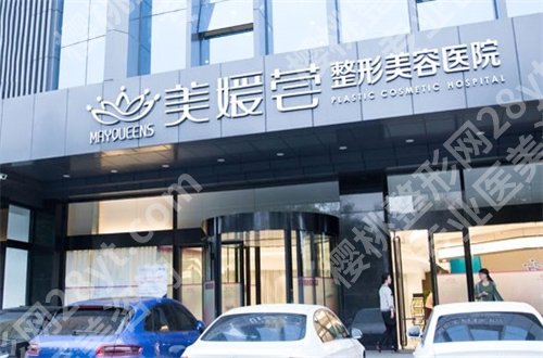 太原假体隆鼻医院排名公布,一一点评正规医院