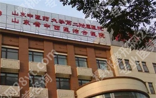 济南胸部整形医院排名,公立、私立均上榜啦