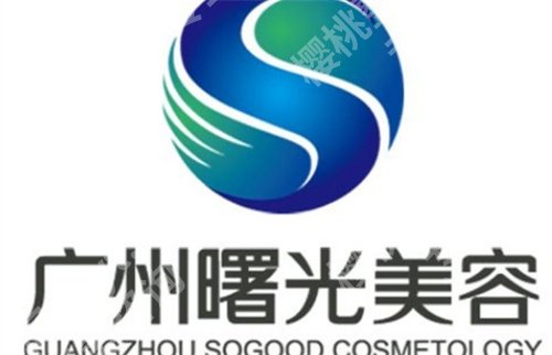 广州伊妍仕官方授权机构查询排名,广州美莱在榜首
