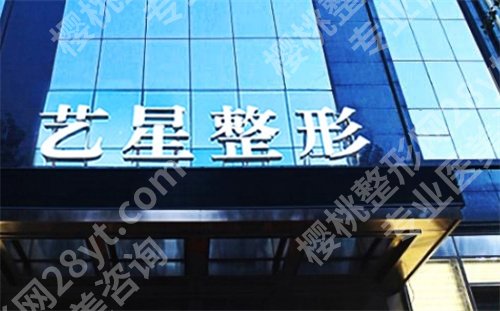 哈尔滨宝尼达认证机构查询排名,哈尔滨伊美尔在榜