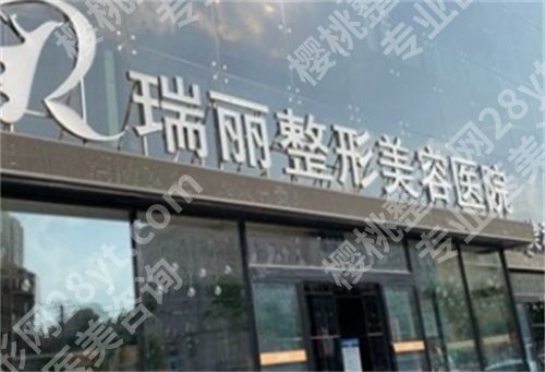 哈尔滨宝尼达认证机构查询排名,哈尔滨伊美尔在榜