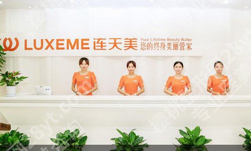 江苏整形医院排名前十哪个好?更新十强医院名单来啦