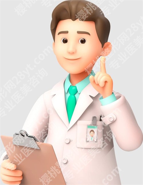 北京艾维岚打的好的医生都有哪些?看五位医生技术点评