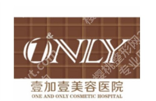 广州正规整形医院排行榜,广州美莱在榜单