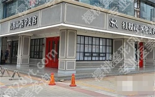 海口正规整形医院有哪些?医院凭实力在线