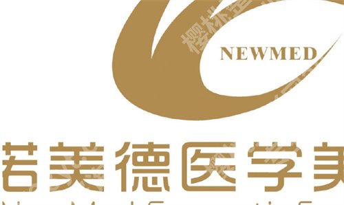 青岛自体脂肪隆胸谁做得好?医院排名参考