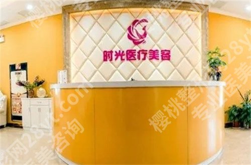 南昌哪家医院抽脂比较好?大型连锁整形医院来袭