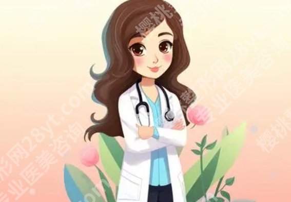 卜双燕医生级别是什么?坐诊机构及注射美容过程分享!