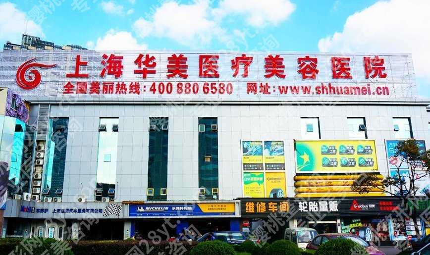 李志海在哪个医院?医院口碑好吗?挂号方式推荐