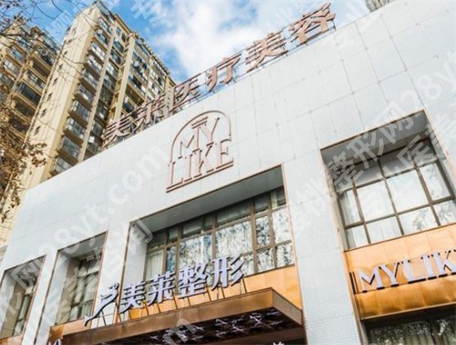美莱哪个医生打玻尿酸好?附价格解说,推荐了项目