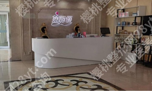 邯郸双眼皮医院哪家好?盘点五家人气医院资料