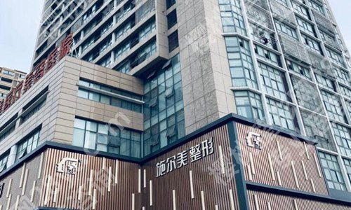 无锡双眼皮医院哪家好?曝光口碑好、实力强的医院名单