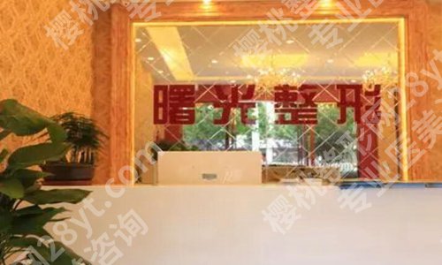 广州大型整形医院有哪些?在线分享top5医院资料