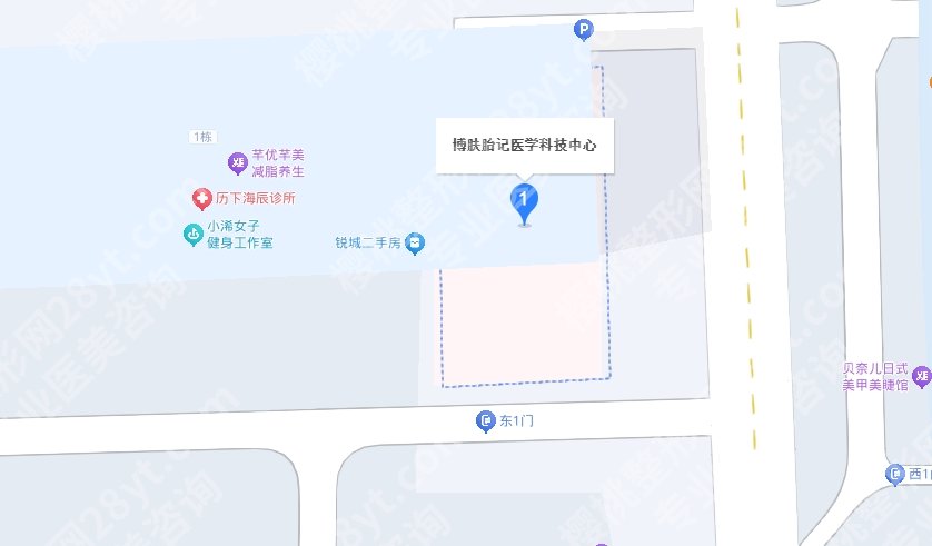 济南博肤胎记医院怎么样?医院亮点及胎记去除过程分享!