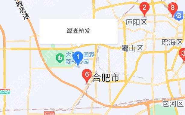 合肥源森植发医院怎么样?医院简介|详细地址|收费标准一览!