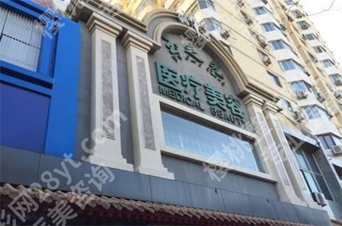 北京润美玉之光朱金成怎么样?热门脂肪填充案例反馈了