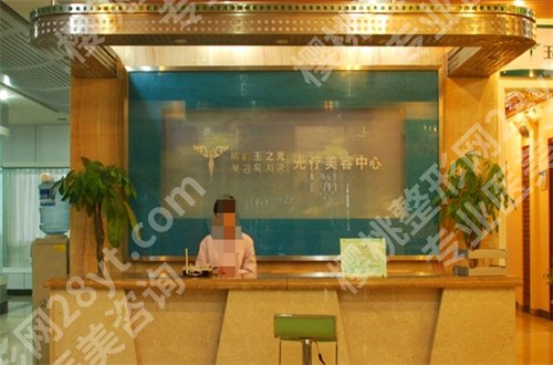 北京润美玉之光朱金成怎么样?热门脂肪填充案例反馈了