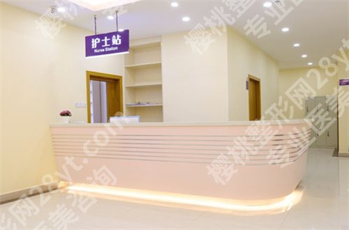北京八大处整形医院隆鼻多少钱?收费明细揭示,看介绍