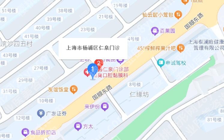 上海仁泉医疗美容祛疤怎么样?医院信息|特色项目介绍!