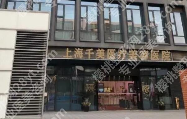 黄烈文做眼睛怎么样?网友亲身经历展示!来看对比图