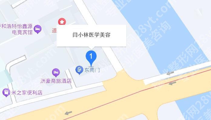 闫小林美容医院价格表公布!医院简介|专家名单|价目表参考!