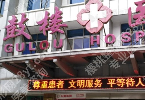 雷雪华医生技术怎么样?看具体解析,附价格表