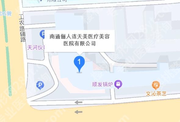 南通维多利亚和丽人哪个好?两家医院详细介绍来袭!