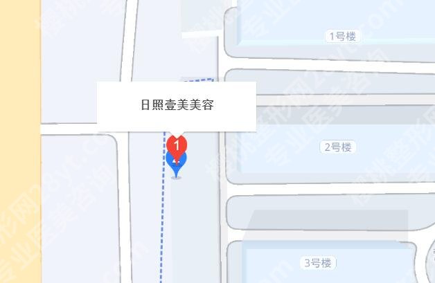 日照壹美天成是正规医院吗?医院简介|网友真实评价展示!