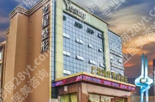 山东济南好的整形医院有哪几家?全新医院排行榜名单汇总!